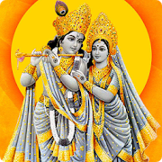 Divine Hare Krishna Hare Rama